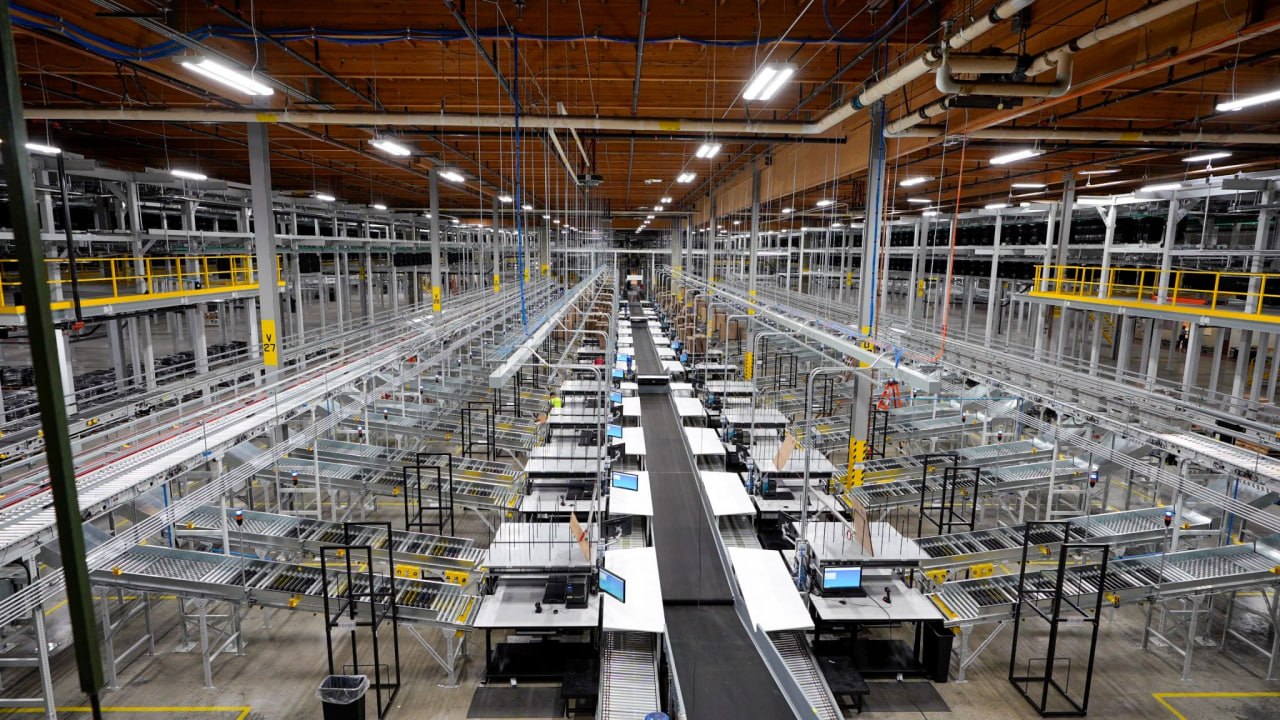 Macy's Distribution Center